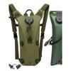Outdoor Cycling Sports Water Bag 3L Inner Tank Tactical Water Bag Backpack Mountaineering Camping Bag