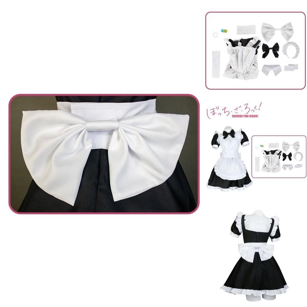 Bocchi The Rock! Gotou Hitori Costume Cosplay Uniform