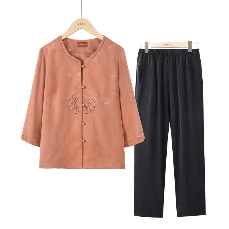Datang Furen Elderly Women s Breathable Round Neck Shirt Set 5XL