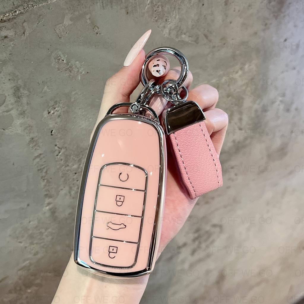 BFB1 Car Key Cover Case Leather Keyring Set For Chery Omoda 5 C5 Tigo 7 8 Pro Max Tigo 7 8 Plus Arrizo 5 Plus Jaecoo 2023 Keychain
