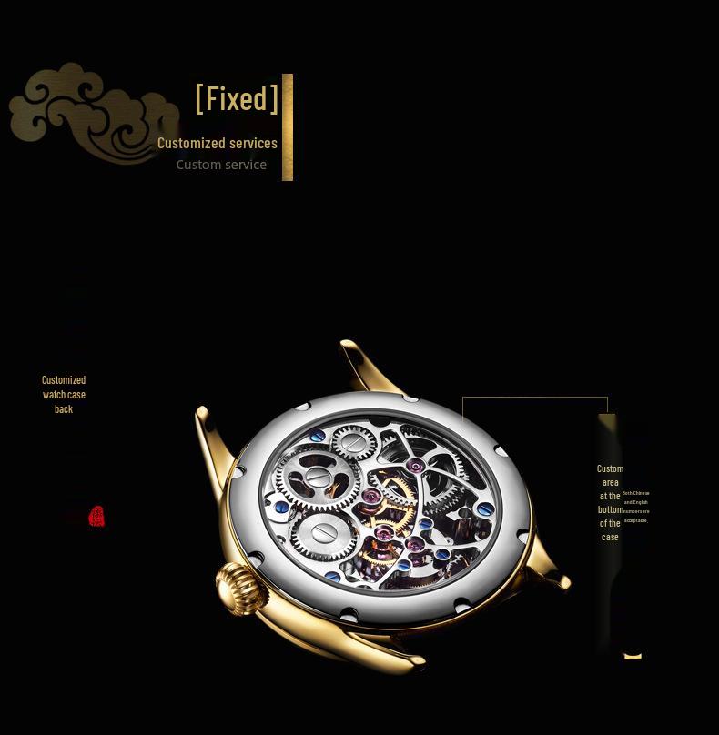 Swiss 18k Gold Tourbillon Men's Automatic Skeleton Watch with Leather Strap