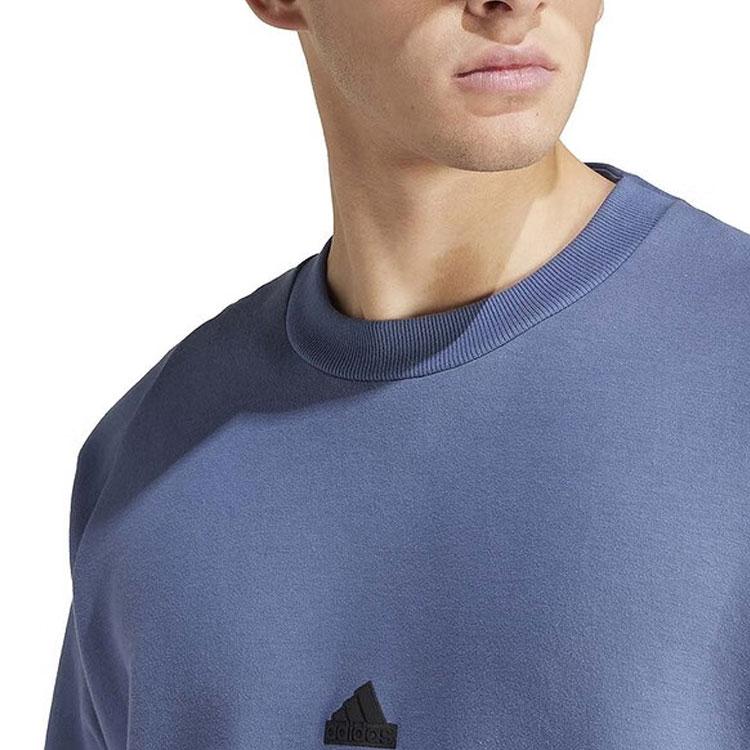 adidas Hanorac Sport Casual cu Gât Rotund și Logo Monocrom Bărbați Hanorac Albastru IR5243