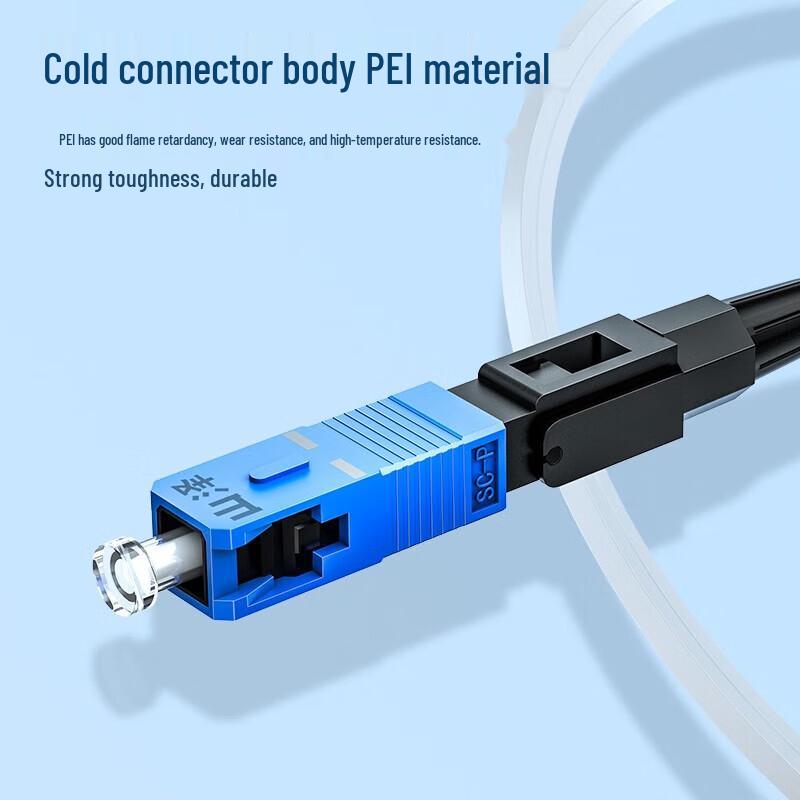 SAMZHE OFC-SC10 Fiber Optic SC/UPC Cold Connector