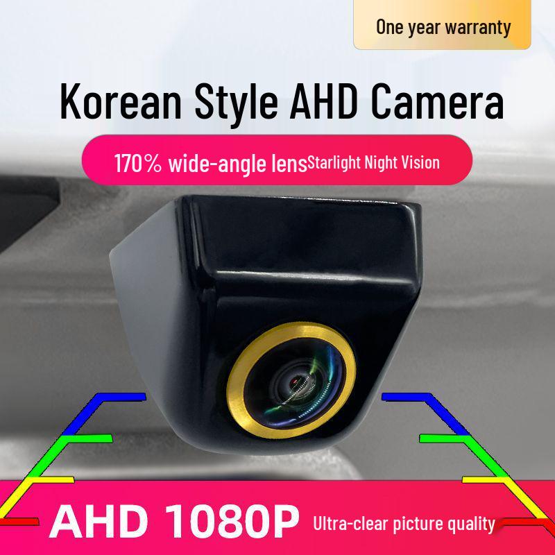 Golden Lens 1080P Korean Style Rear View Camera with Full HD Night Vision