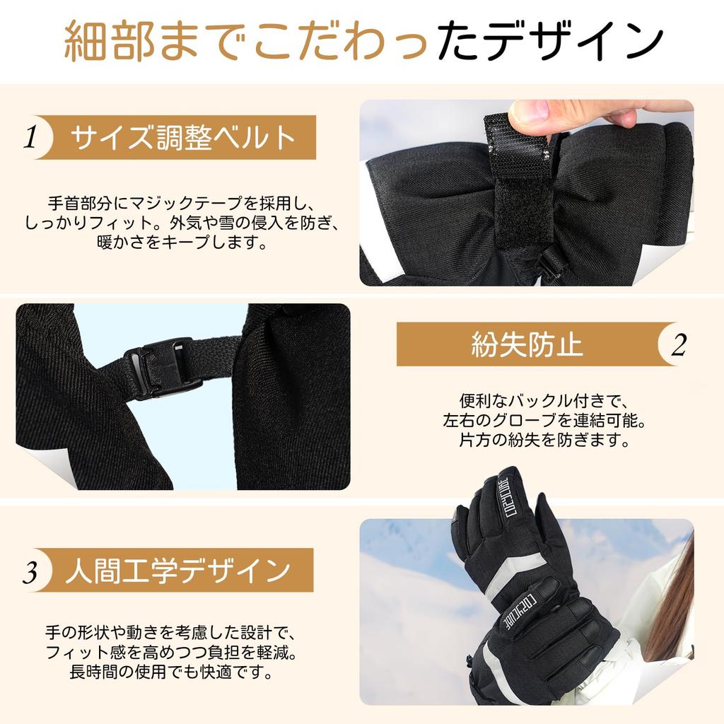 Ski and Snowboard Gloves with 3M Thinsulate Smartphone Waterproof Leash Fleece and Lift Ticket Storage Technology, Compatible, Pockets, Dual-Layer