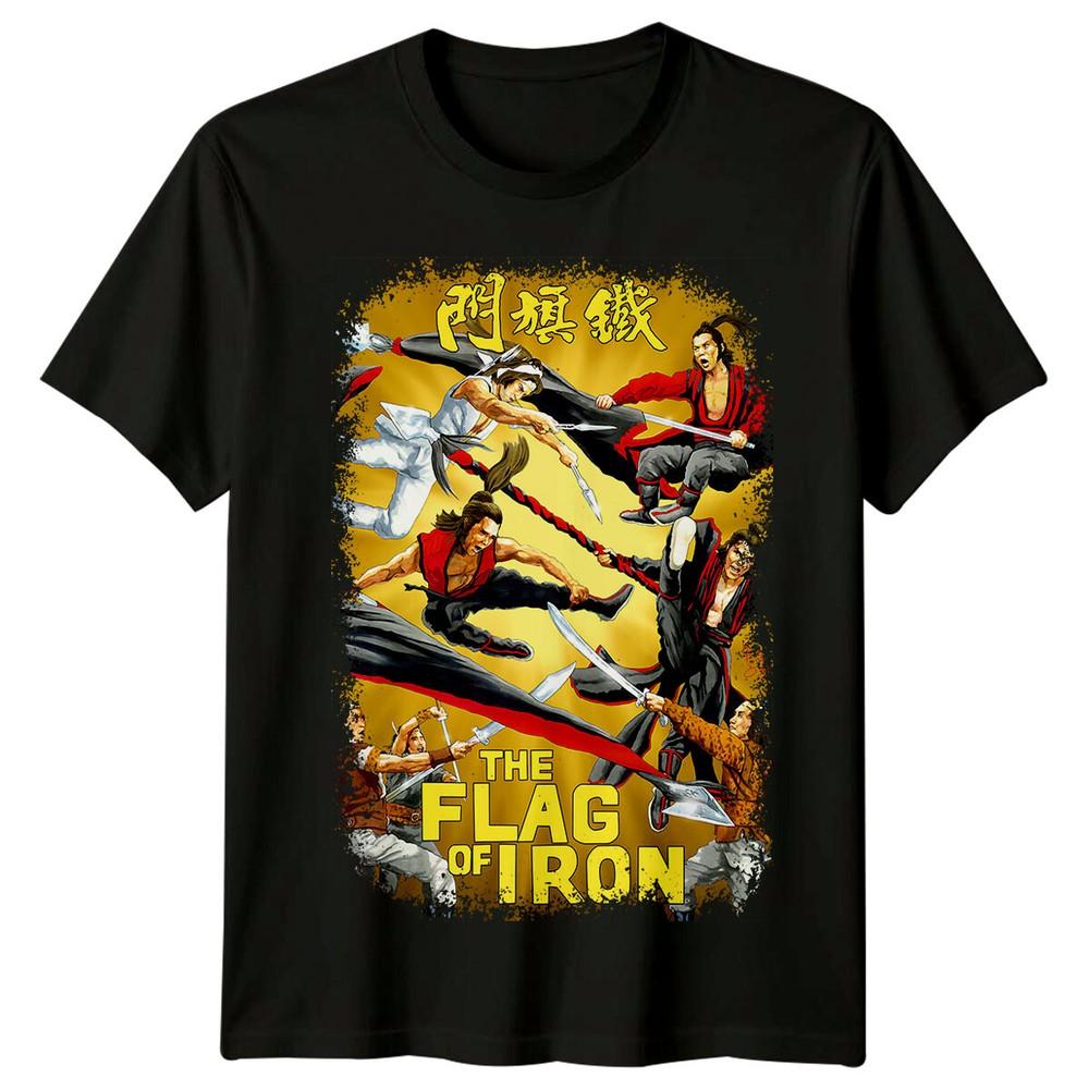The Flag of Iron (1980) Movie Poster Inspired T-Shirt Retro 80s Tee Unisex 4XL