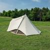 ogawa Outdoor Camping Tent Piraeus 5 x Sand Beige x Dark Brown 2746 [for people] Off-white