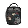 Ryomen Sukuna Thermal Lunch Bags Lightweight Jujutsus Kaisens Anime Meal Container Thermal Carrier Lunch Box Tote Men Women