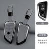 Zinc Alloy Leather Car Key Case For Bmw X1 X3 X4 X5 G05 X6 X7 F20 F30 F31 G20 G30 G11 F15 F16 G01 G02 F48 Key Fobcar Accessorie