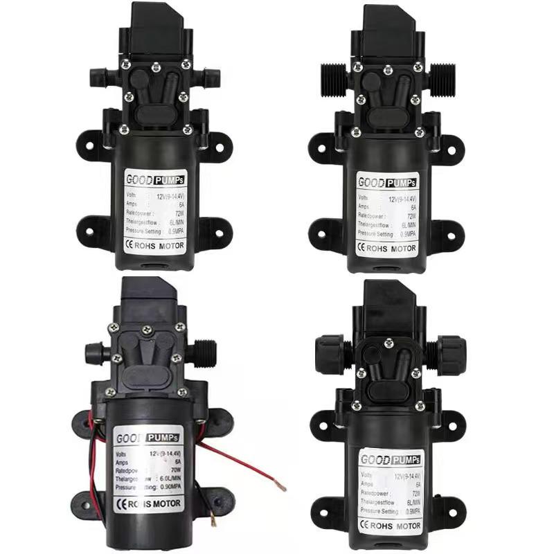 12V Mini Smart High-Pressure Electric Diaphragm Pump for Car Wash & Sprayer Accessories