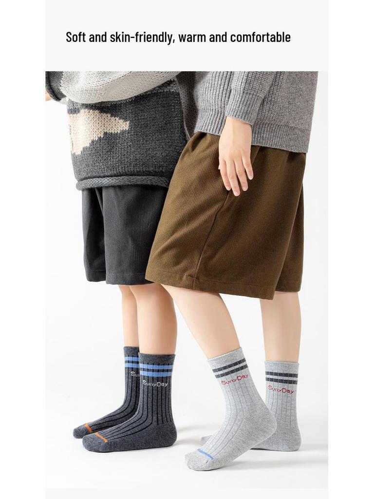 Boys' Cashmere Wool Socks - Dirt-Resistant, Warm, Seamless, Mid-Calf, Thickened for Autumn/Winter Sports and Students