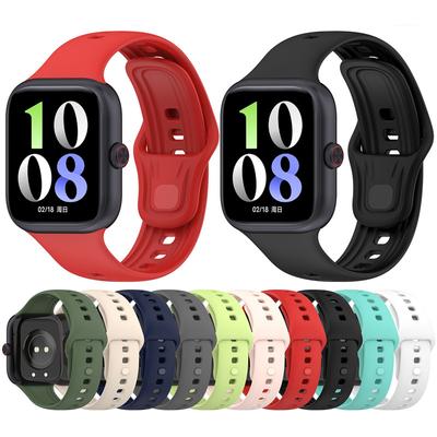 Silikonarmband für Vivo Watch GT Smartwatch Armband Schnellverschluss