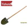 Yishunda 1,2M Utomhus Militär spade