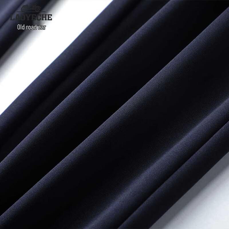 Old Driver Men's Ice Silk Straight Business Casual Pants