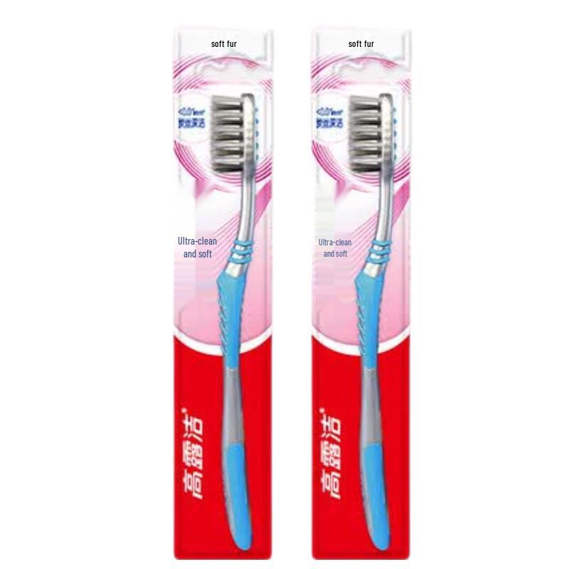 Colgate Ultra-Clean Slim Soft Toothbrush (2-Pack)