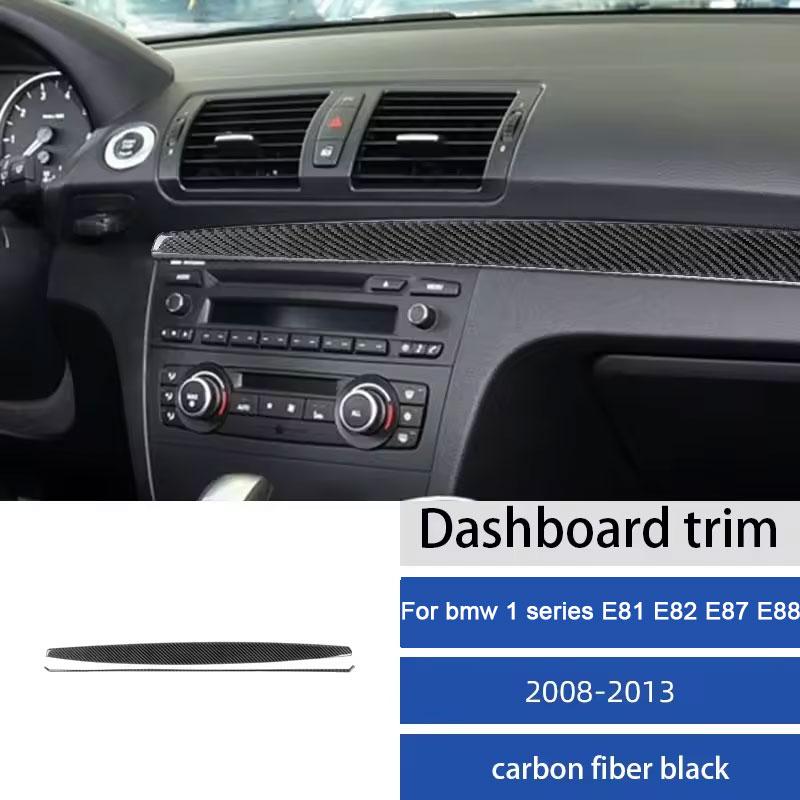 Instrument Panel strip Car inside Trim Accessories Sticker For BMW 1 Series E81 E82 E87 E88 2008-2013