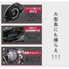 Baitcasting Reel, Lightweight, Long Casting, Powerful Magnetic Brake, Max Drag 6kg, Gear Ratio 6.3:1
