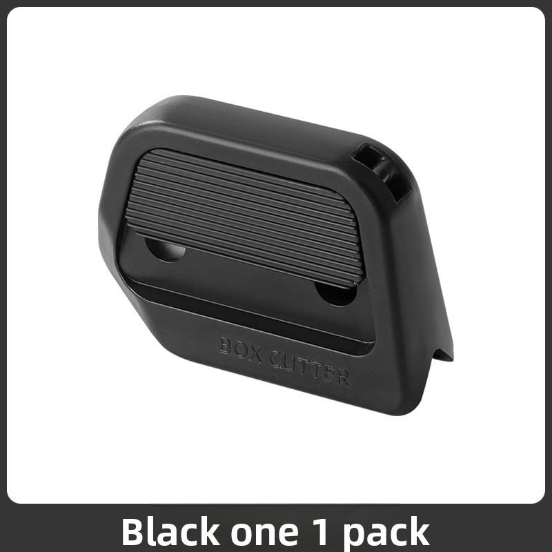

1 шт. Автоматический выдвижной канцелярский нож с керамическим лезвием, магнитный, безопасный, портативный инструмент для вскрытия для дома, офисов, складов, логистики 1PCS чёрный