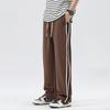 Wassup Sohot Men's Striped Casual Track Pants