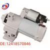 BMW F30 Compatible Starter Motor - Auto Parts 12418570846