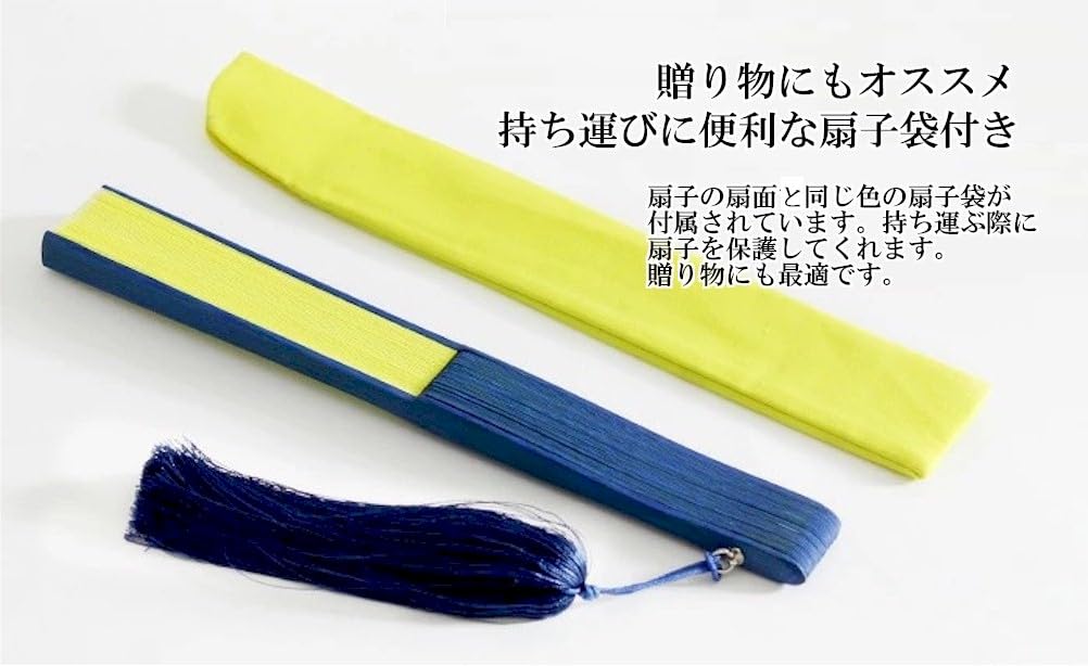 Nishikawa Shouroku Shoten Folding with Fan Gray Fan, Summer, Case, Two-Color, Women's, byCOLOR, Craft,