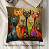 2D Flat - An Abstract Cat Design Pillowcase