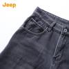 JEEP Men's Loose Straight-Leg Jeans (Fleece-Lined Optional)