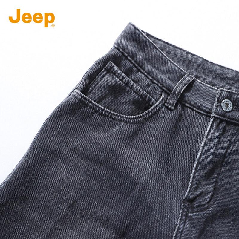 JEEP Men's Loose Straight-Leg Jeans (Fleece-Lined Optional)