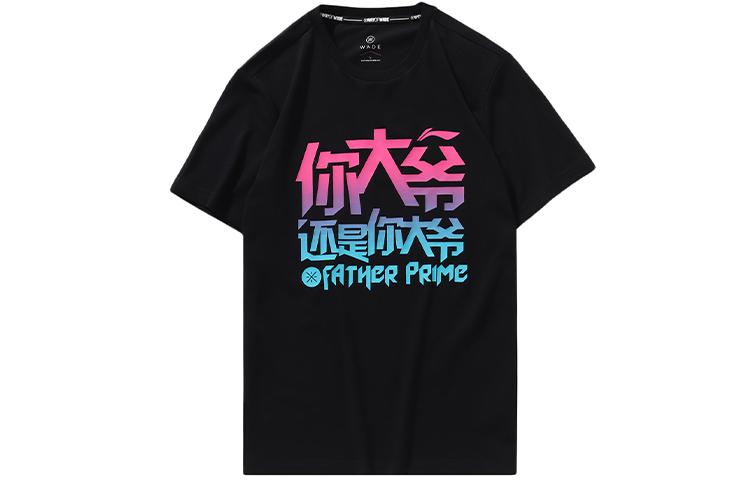 Футболка мужская Li Ning Sports Life Collection Черная AHSP709-1 M
