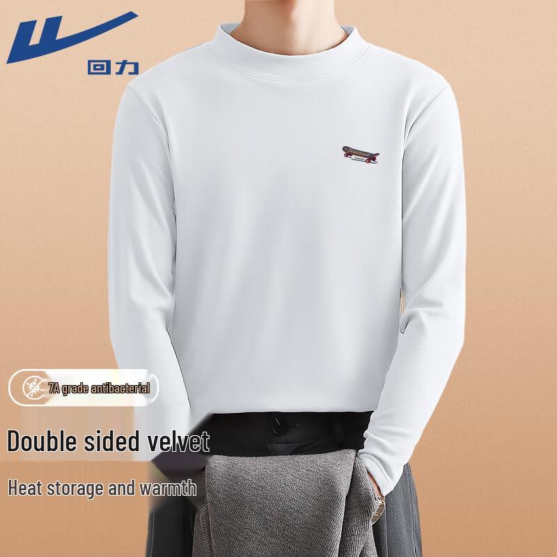 

Warrior Men s Thermal Long-Sleeve Base Layer T-Shirt L
