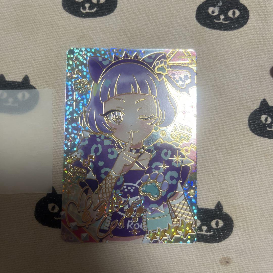 

[USED] iPretty autographed card