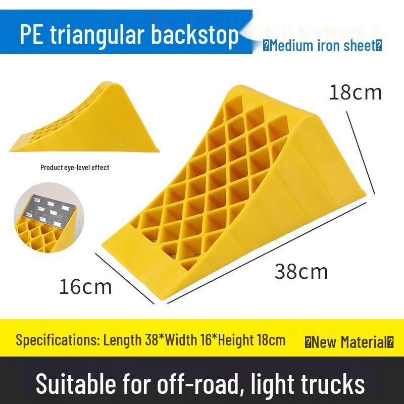 Wooden Wheel Chock Anti-Roll Ramp Pad for Parking