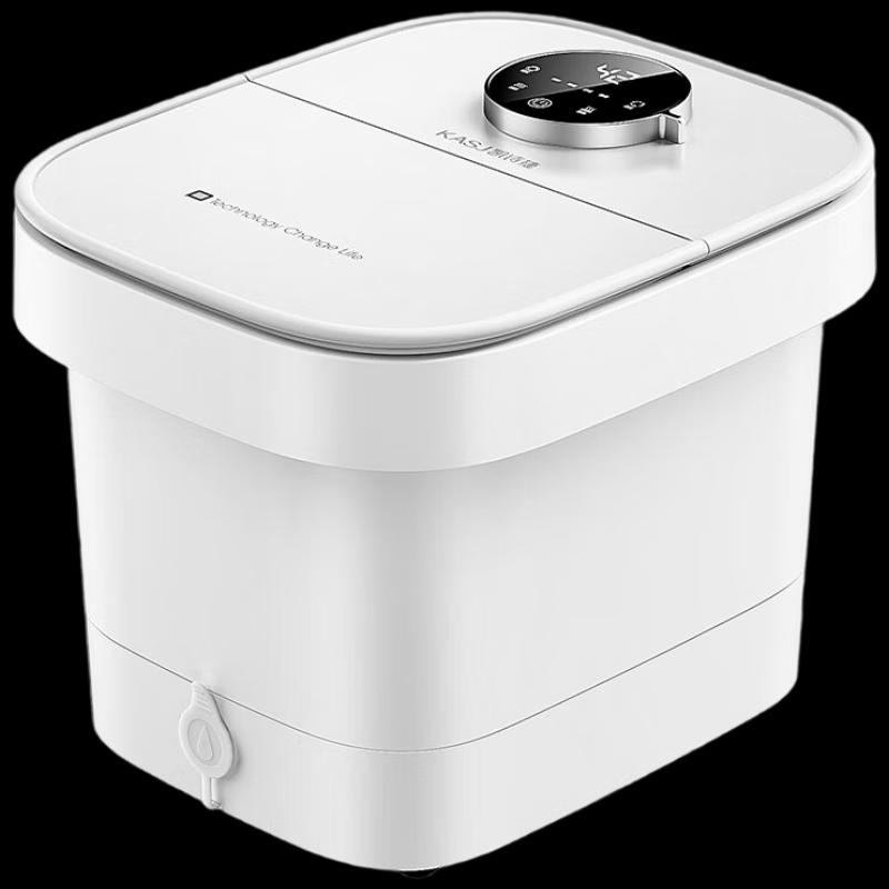 KAI SHI JIE T6 Flagship Automatic Foot Spa