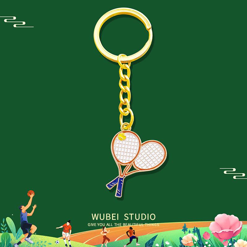 Sports Ball Keychain: Basketball, Football, Volleyball, Badminton, Rugby, Baseball Car Pendant