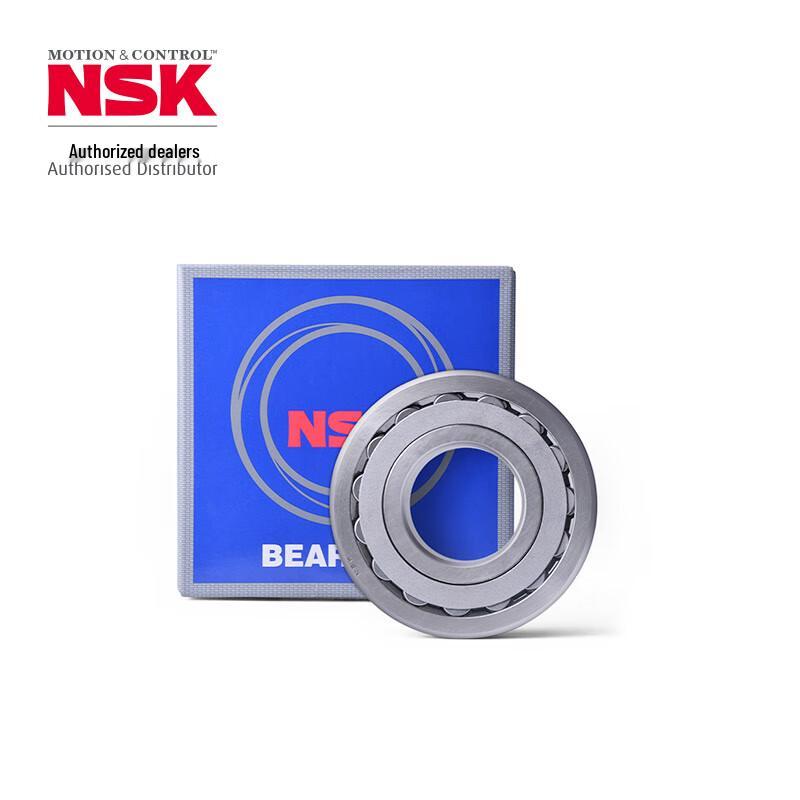 NSK Spherical Roller Bearings