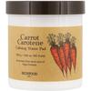 Skinfood Carrot Carotene Calming Water Pad 60 Sheets