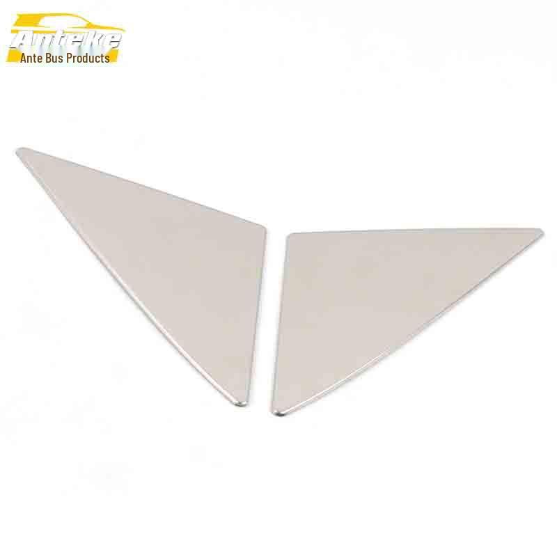 

JAC Refine S7 Front Pillar Sequin & Stainless Steel Center Console A-Pillar Decorative Car Sticker