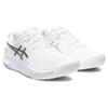 New Asics Gel Resolution 9 White Pure Silver Women's 1042A208-100