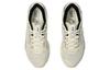ASICS Gel Kayano 14 Imperfection Pack Cream 1203A416-100