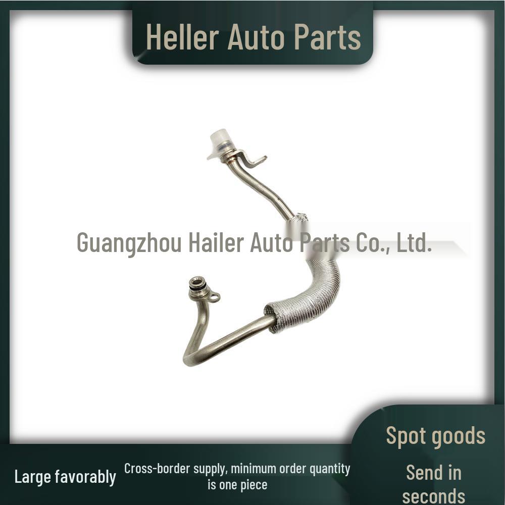 BMW 3 Series Sedan (E90 LCI) Turbocharger Oil Return Pipe - Part 11537558902