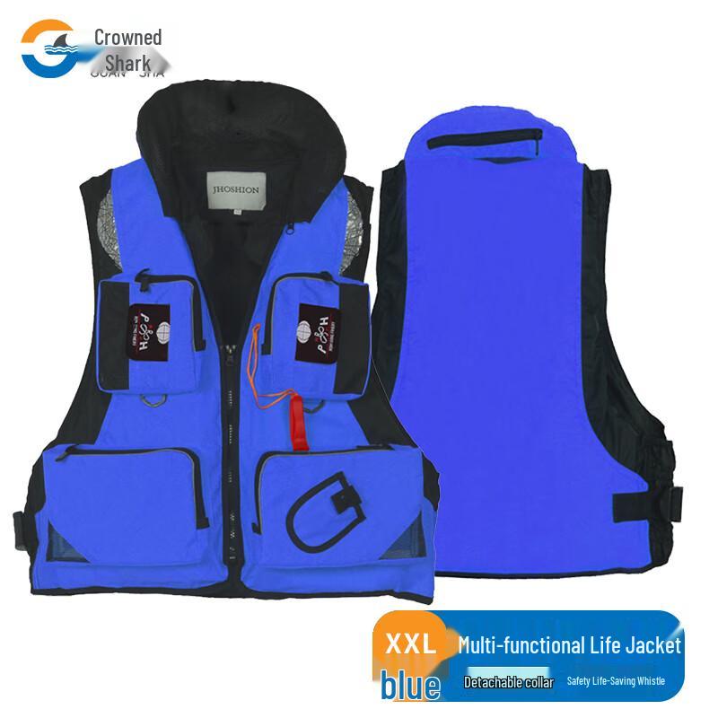 Guansha Professional Multi-functional Life Vest