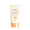 Vita Capsule Anti-Aging Sun Cream Photoaging Care Brightening UV Defense Vitamin Capsule SPF50+ PA++++ 50ml