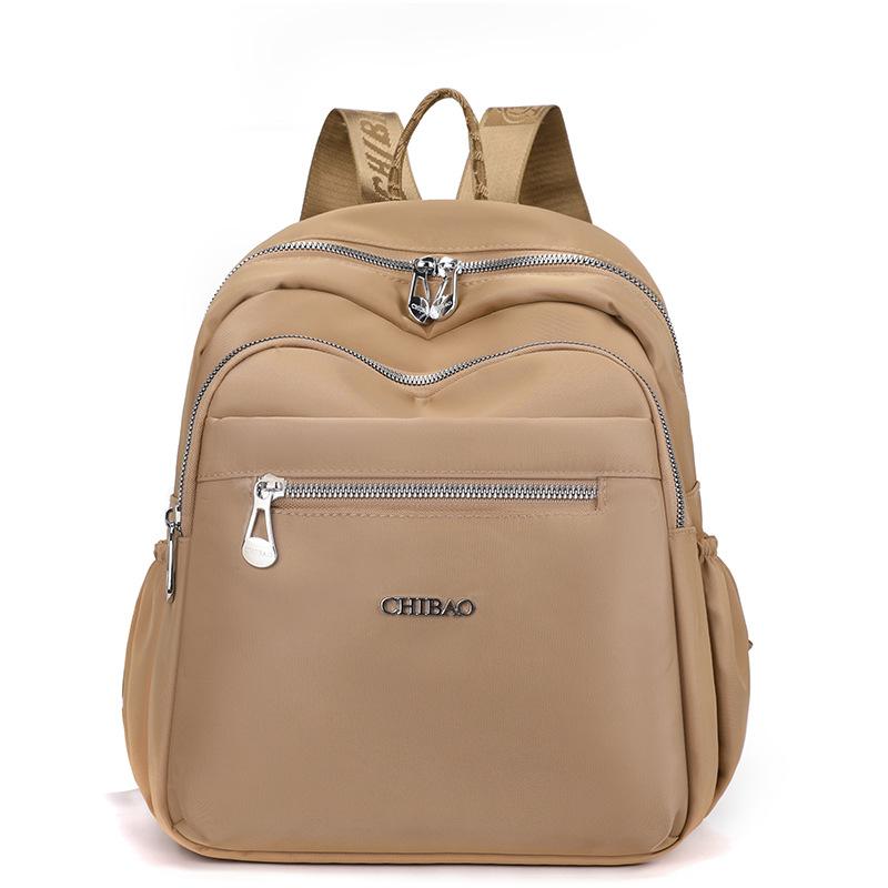 New Simple Women's Backpack Outdoor Versatile Commuter Travel Small Backpack Multi-compartment Storage College Student Schoolbag