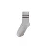 Men Spring and Autumn Leisure All Match Pure Cotton Anti Pilling Comfortable Boneless Tube Socks