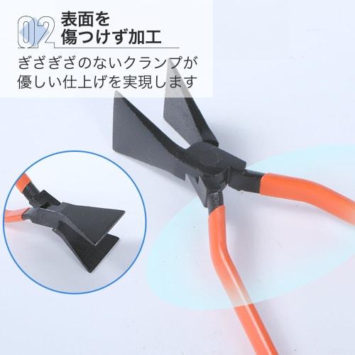 Asdays Sheet Metal Tool, Sheet Metal Grip, Straight Sheet Metal Bending Tool, Metal Bender, Hand Seamer, DIY (3-Piece Set)