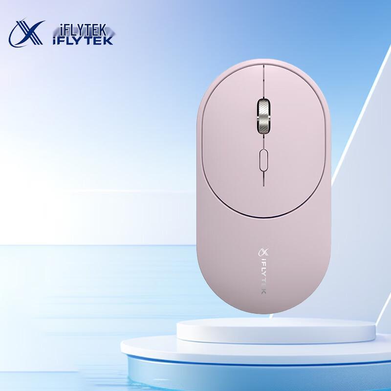 iFLYTEK Lite-M320 Portable Silent Multi-language Voice Bluetooth Mouse