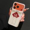 Huse pentru telefoane – Huse tip bumper pentru telefon