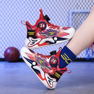 Boys' Sports Shoes  New Rotating Button Anti-slip Wear-resistant Running Shoes Students Actual Combat Basketball Shoes