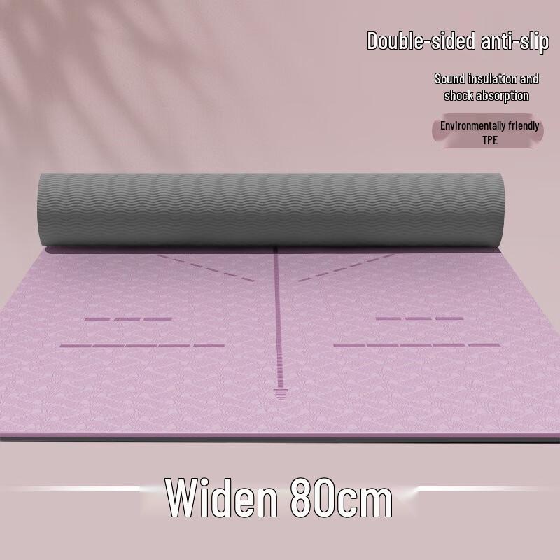 Коврик для йоги Fumaide