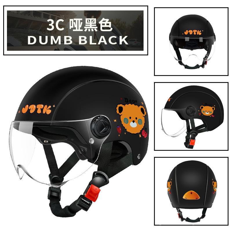 Electric battery car men and women summer sunscreen half helmet four seasons universal motorcycle helmet
